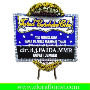 Jual Bunga Papan Duka Cita Jakarta EJKTD-007