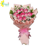Bouquet Valentine Val HBL-005