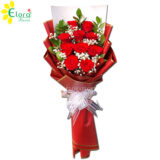 Bouquet Valentine Val-HBL-008