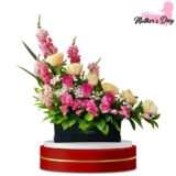 NBHI 015 Bloom Box Hari Ibu