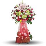 Standing Flowers Opening STC-010