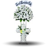 Standing Flowers Duka Cita SFF-057